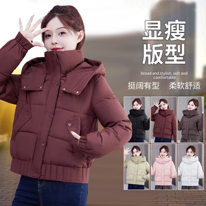 2025新款韩版短款女士羽绒棉服加厚修身连帽小个子冬外套棉衣爆款