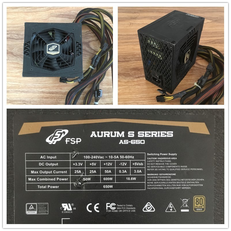 拆机安钛克海盗船海韵全汉台式主机电脑电源500W600瓦模组金牌-封面