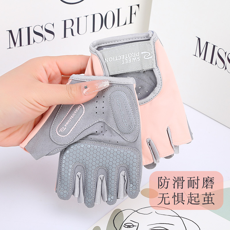 女士哑铃壶铃撸铁防起茧健身手套