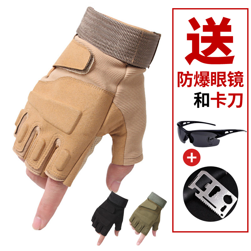 Gants pour homme - Ref 2781547 Image 5