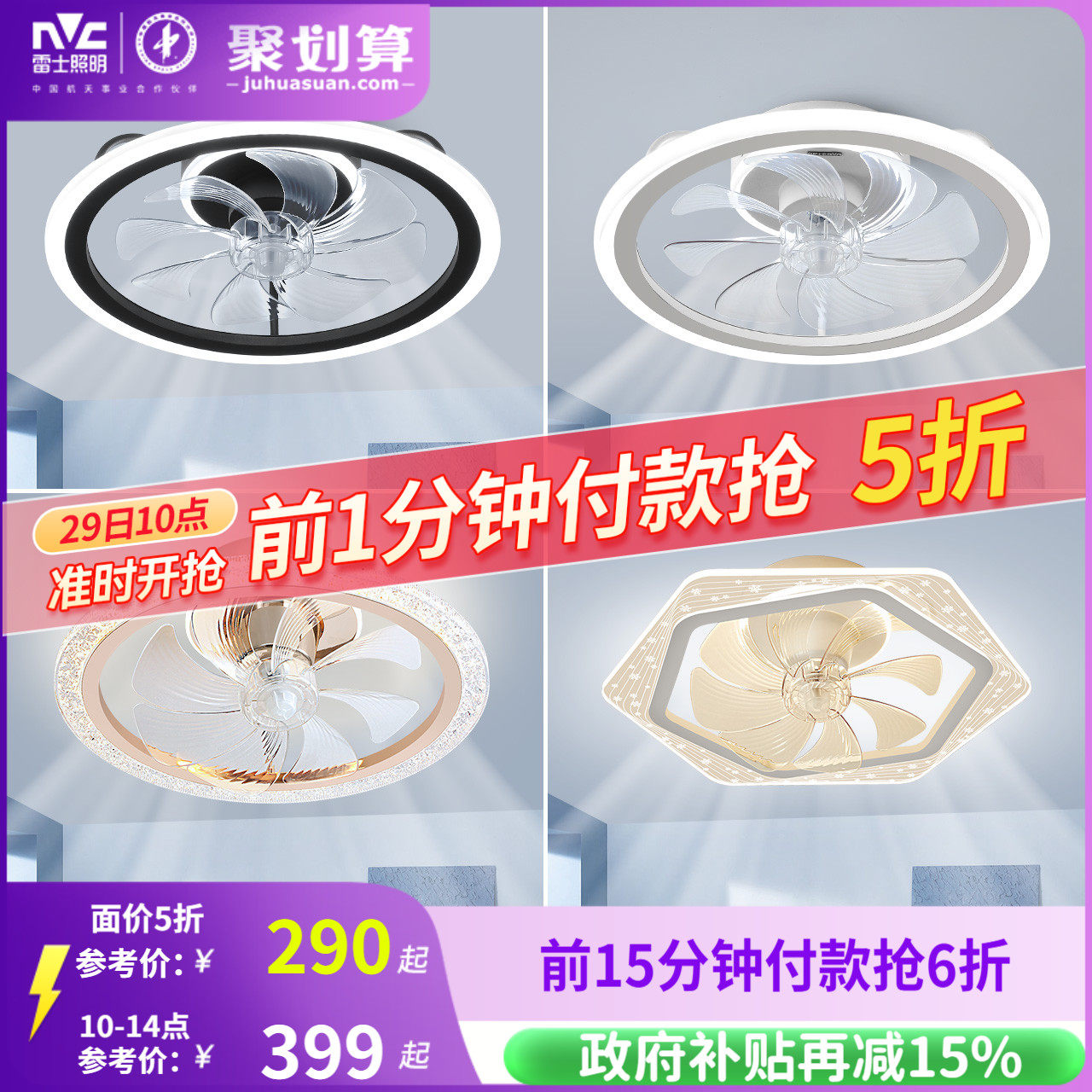 ��ʿ���� ���� ���η��ȵ� 469.35Ԫ