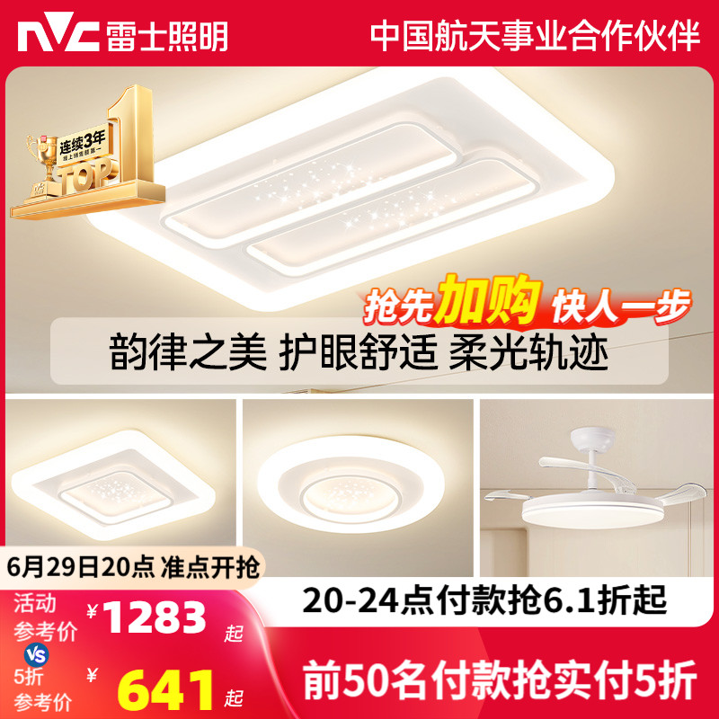 ۻ㣺ܿ⡿60Wҵ(12-18ƽ)ȫ ʿײ2067Ԫ4(516.75Ԫ/)
