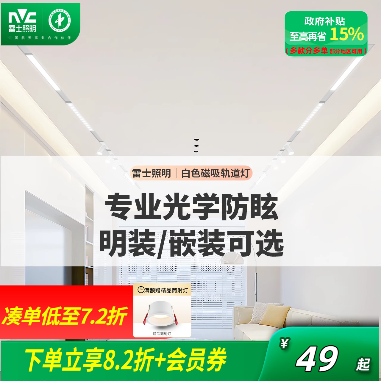 ʿɫǶʽװԵƹ40.18Ԫ