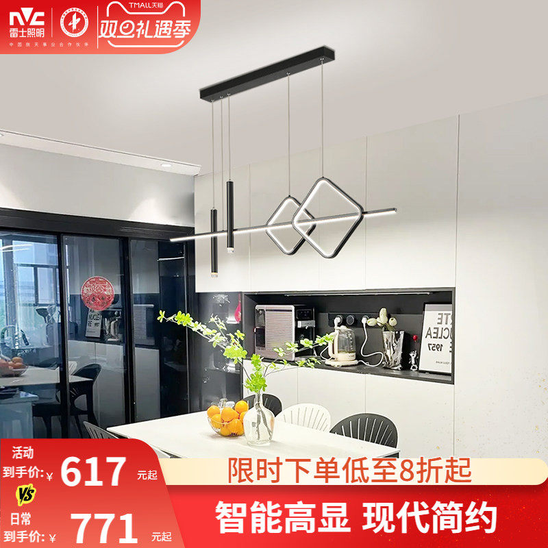 �ۻ��㣺��ʿ������ŷ�ִ���Լ�͵������ܸ���һ�ֵƿ������������鷿�ƾ� 524.28Ԫ(������)