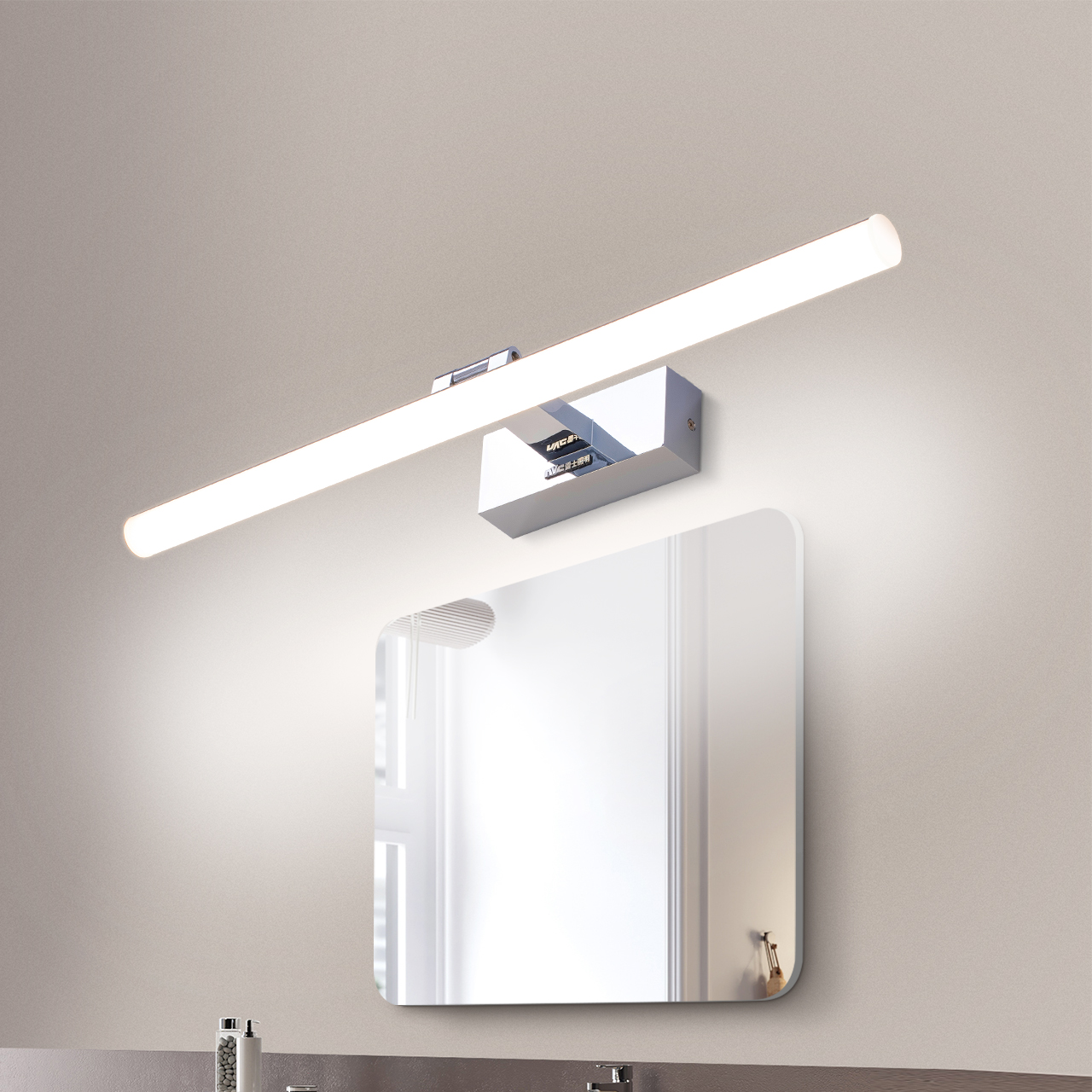 雷士照明卫生间免打孔镜前灯现代简约梳妆台化妆镜柜灯浴室壁灯