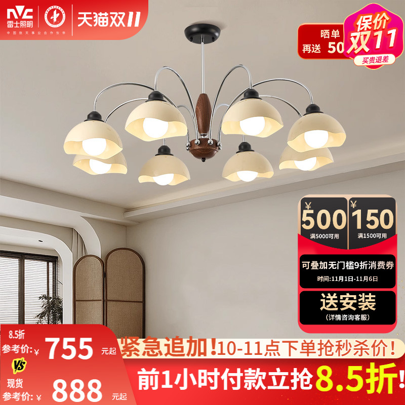 潮流精品,品质保证