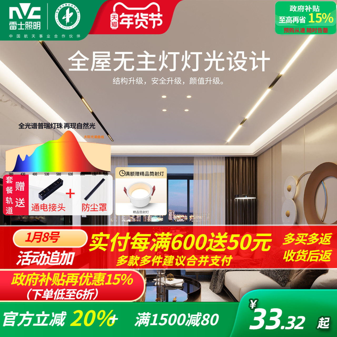 ��ʿ����δ�����������ƿ���������ȫ���׻���Ƕ��ʽ�������ε� 34Ԫ(������)