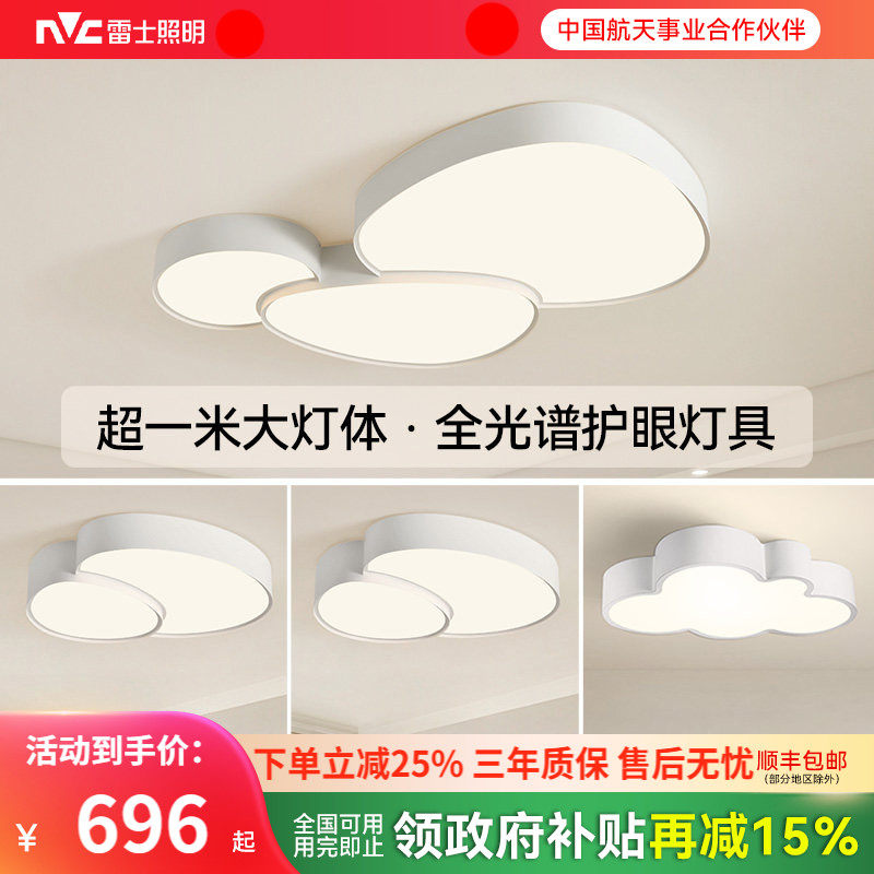 �ۻ��㣺��ʿ���������������ͷ����������ҵ��ִ���Լ�ƾ��ײ�����ƶ�� 592.24Ԫ(������)