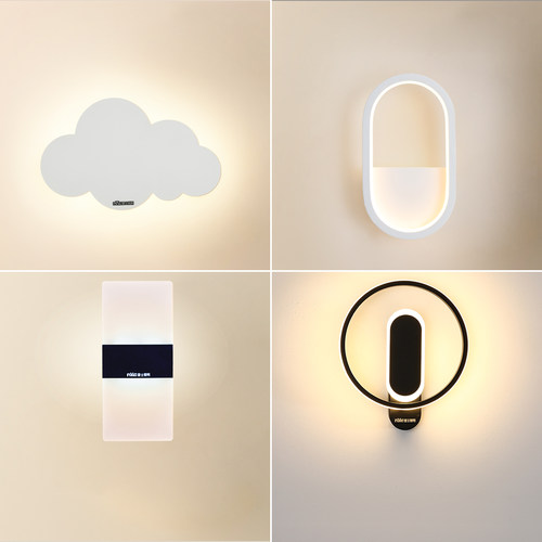 照明过道壁灯雷士简约现代