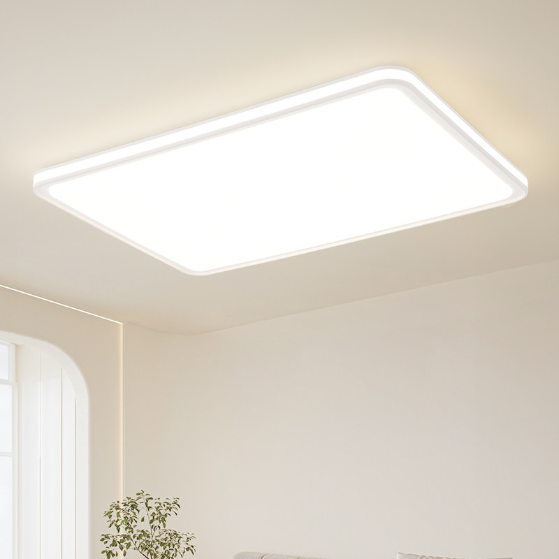 雷士照明简约风格云轩护眼全光谱智能客厅卧室吸顶灯灯具,家装灯饰光源,护眼吸顶灯,淘宝优惠券,粉丝福利购,淘宝优惠卷