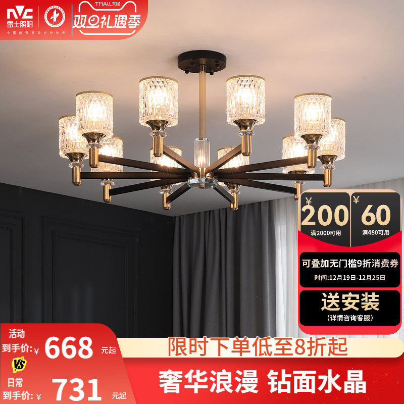 �ۻ��㣺��ʿ�����ִ���Լ����ȫ���׿����ƾ߿����������ҵƵ��� 567.8Ԫ(������)