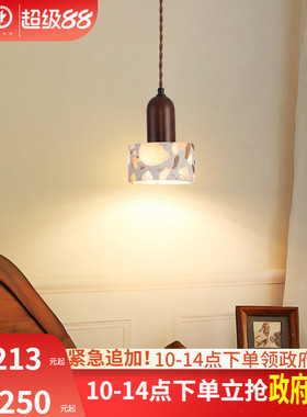 雷士照明床头吊灯卧室复古小吊灯创意新款艺术卧室中古吊灯LED