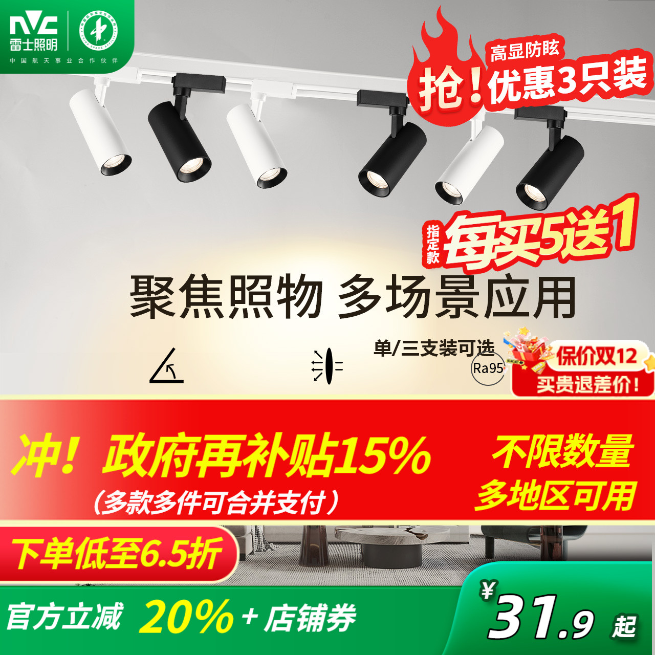 ʿƹƵùledװ 32.56Ԫ()