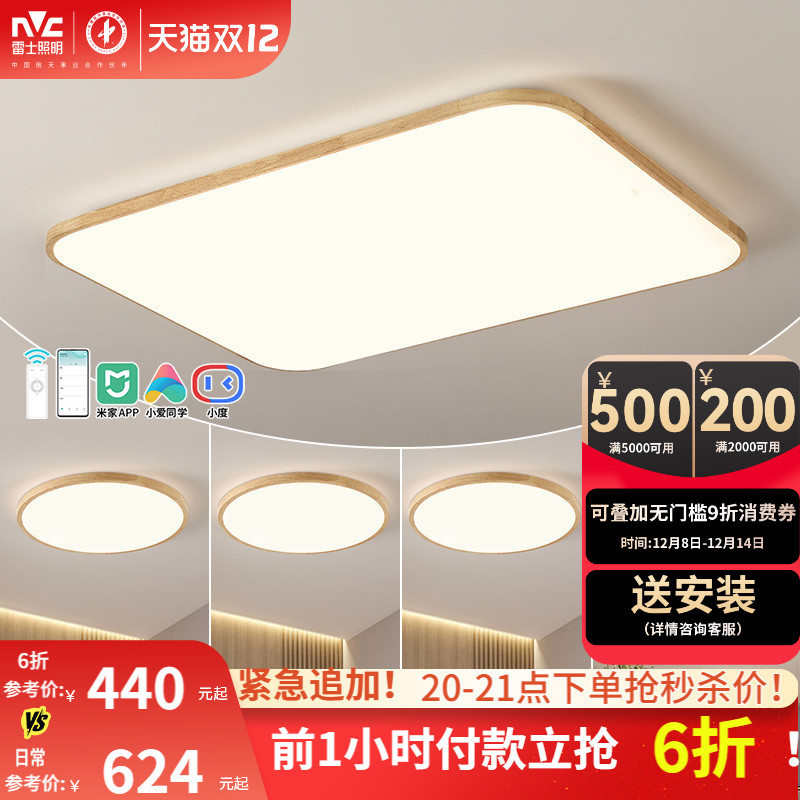 ʿԭľȫ׵ƾ߿ִԼҵȫײ 498.34Ԫ