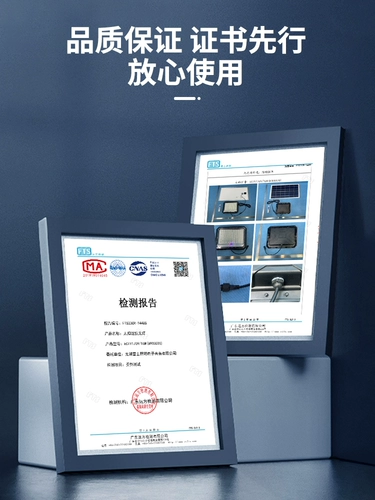 Дорожный светильник на солнечной энергии, супер яркий прожектор для беседки, индукционный уличный фонарь, человеческий датчик