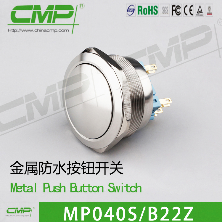 西普支架不锈钢新款上市塑料优质接触器精品绝缘甩卖CMP按钮40