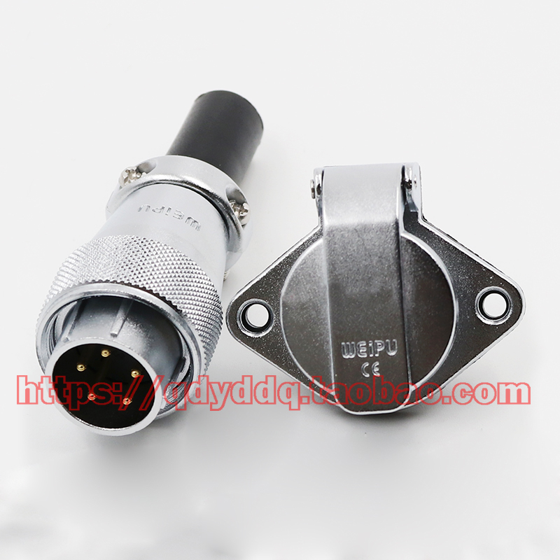 威浦航空插头插座 WS28-16芯17芯20芯24芯26芯插座ZG+TQ插头