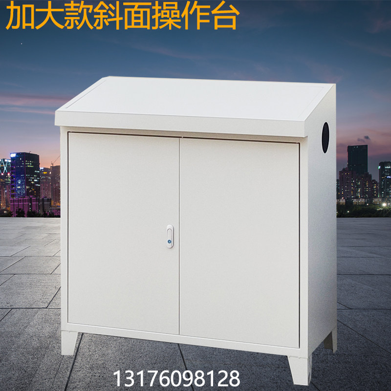 PLC斜面控制柜操作台电控柜斜面电箱控制箱触摸屏配电柜布线箱,电子/电工,强电布线箱,淘宝优惠券,粉丝福利购,淘宝优惠卷