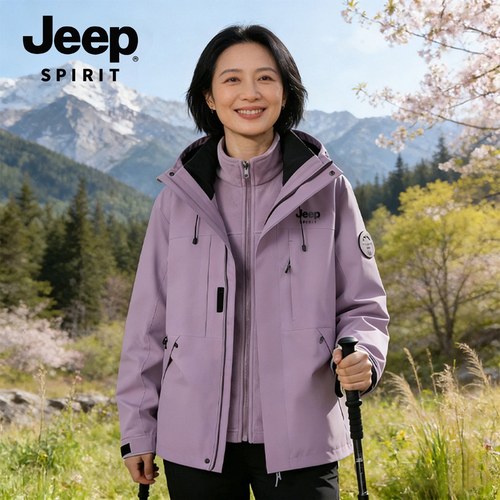 JEEP妈妈装三合一防风防水冲锋衣