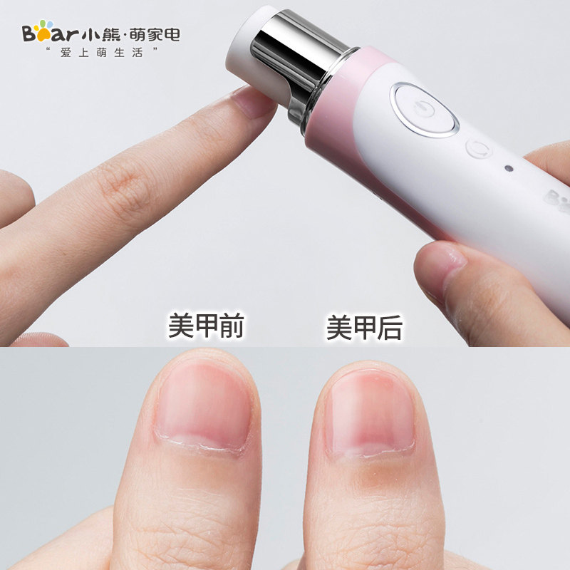 网友分享在meiguo.com的图片