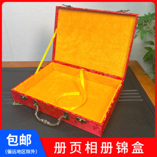 尺寸可以定制锦盒馈赠收纳精品盒