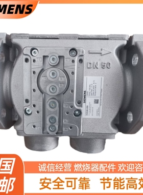 SIEMENS西门子电磁阀VGD40.050 VGD40.080L VGD40.065L VGD40.100