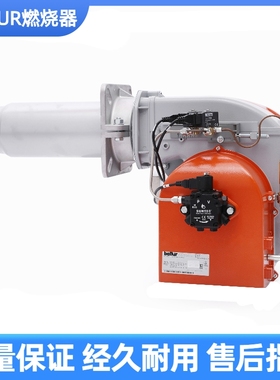 BALTUR百得TBL45P TBL60P TBL85P TBL105P TBL130P TBL160P燃烧机