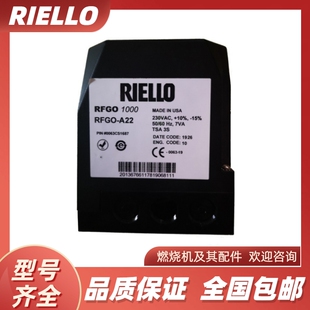 利雅路意大利RIELLO油气两用燃烧器专用控制器RFGO 1000 RFGO-A22