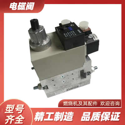电磁阀组DMV-D507DMVDLE512/11