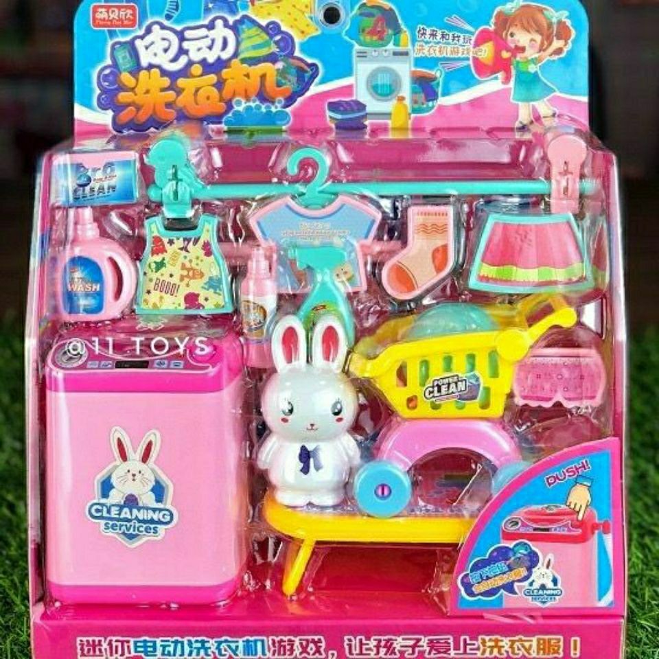 儿童洗衣机玩具迷你仿真转动