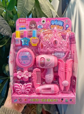 儿童过家家美发玩具女孩仿真美发店拉头发吹头发工具美妆玩具