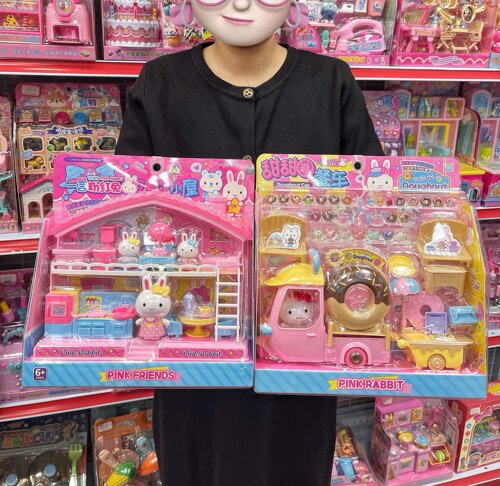 一言粉红兔迷你小屋儿童玩具仿真烘焙套装小兔子宠物屋过家家玩具