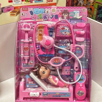 儿童仿真医生护士听诊器模拟医护床救护队小专家女孩粉色医生玩具