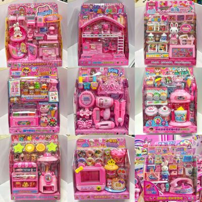 粉色女孩过家家玩具可爱小兔子小别墅屋仿真厨房小家电玩具礼品