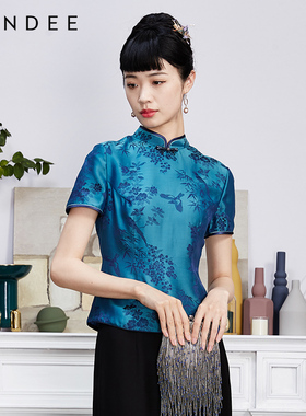 Londee/龙笛新中式女装衬衫复古提花中国风优雅真丝上衣3S22292