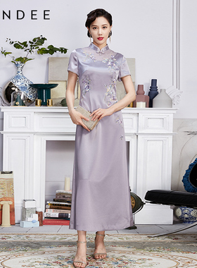 Londee/龙笛新中式国风紫色日常优雅旗袍高端连衣裙礼服裙3S26596