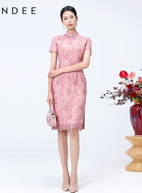 Londee/龙笛时尚洋气显年轻连衣裙高端重工蕾丝珠片旗袍女4S21173