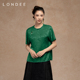 气质绿色衬衣国风提花上衣显白宽松衬衫 Londee 龙笛新中式 5S22251