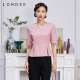 Londee 龙笛春夏优雅粉色显瘦上衣国风短外套3S22296 龙笛Londee
