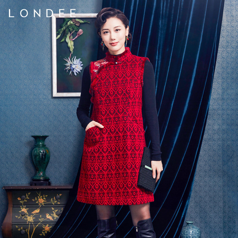 Londee/龙笛红色新中式高级提花毛领马甲背心新年夹棉马夹2T21350