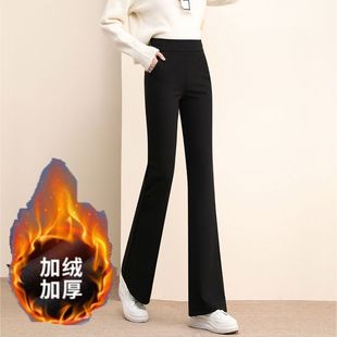 垂感休闲女长裤 加绒小个子九分春季 显瘦百搭宽松休闲裤 韩版 微喇裤