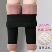 高腰显瘦小脚铅笔裤 冬季 加绒加厚打底女裤 女外穿防风大码 蚕丝棉裤