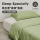 北欧轻奢天丝被套60支兰精凉感丝滑夏季 单双人被罩纯色莱赛尔纤维