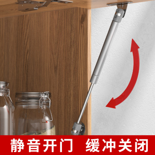 液压撑杆橱柜上翻门支架气弹簧