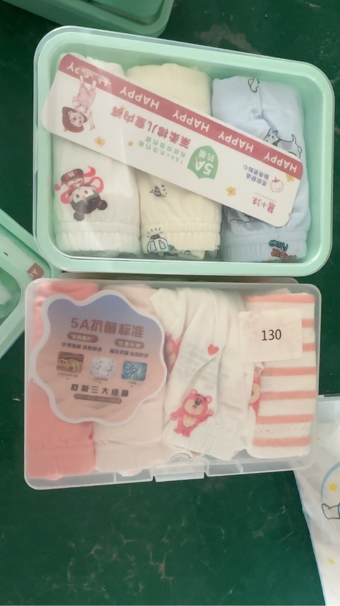 宝宝内裤不挑款发3条,童装/婴儿装/亲子装,连身衣/爬服/哈衣,淘宝优惠券,粉丝福利购,淘宝优惠卷