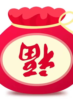 儿童杂款裤子不挑款（以主播展示为准）