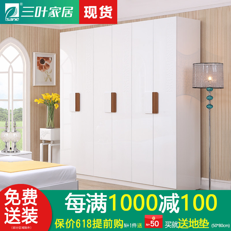 Clover Home Furnishing modern bedroom furniture wardrobe wardrobe Scandinavian 6 wardrobe Simplicity Paint wardrobe 2.4in the Residential furniture , Cabinet , Wardrobe  category - from Buy2taobao.com to provide professional Taobao agent buy service