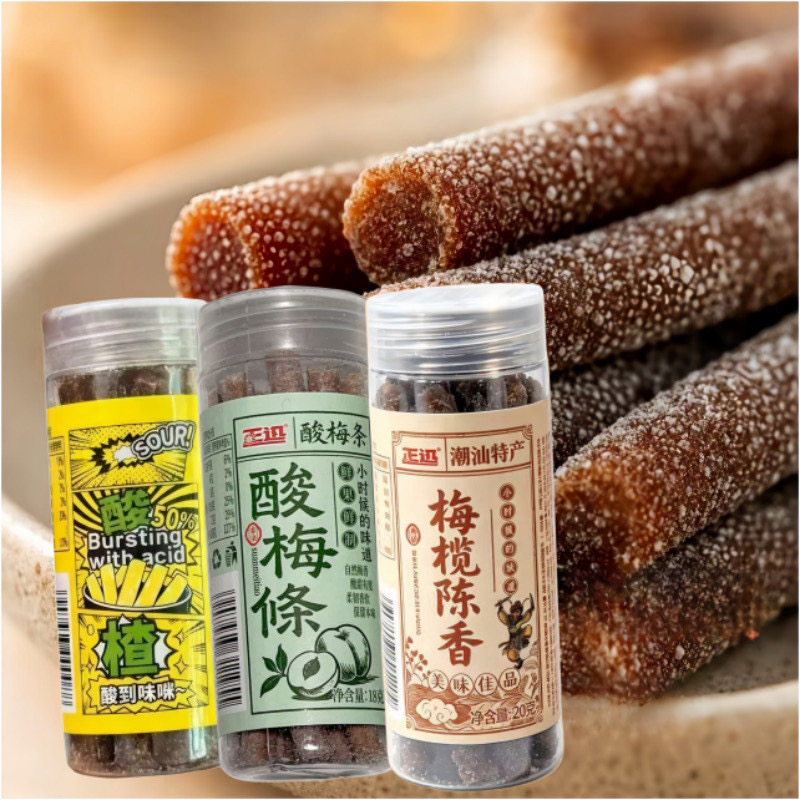 正迅酸梅条陈皮山楂青梅条酸楂条瓶装酸甜解馋追剧小零食