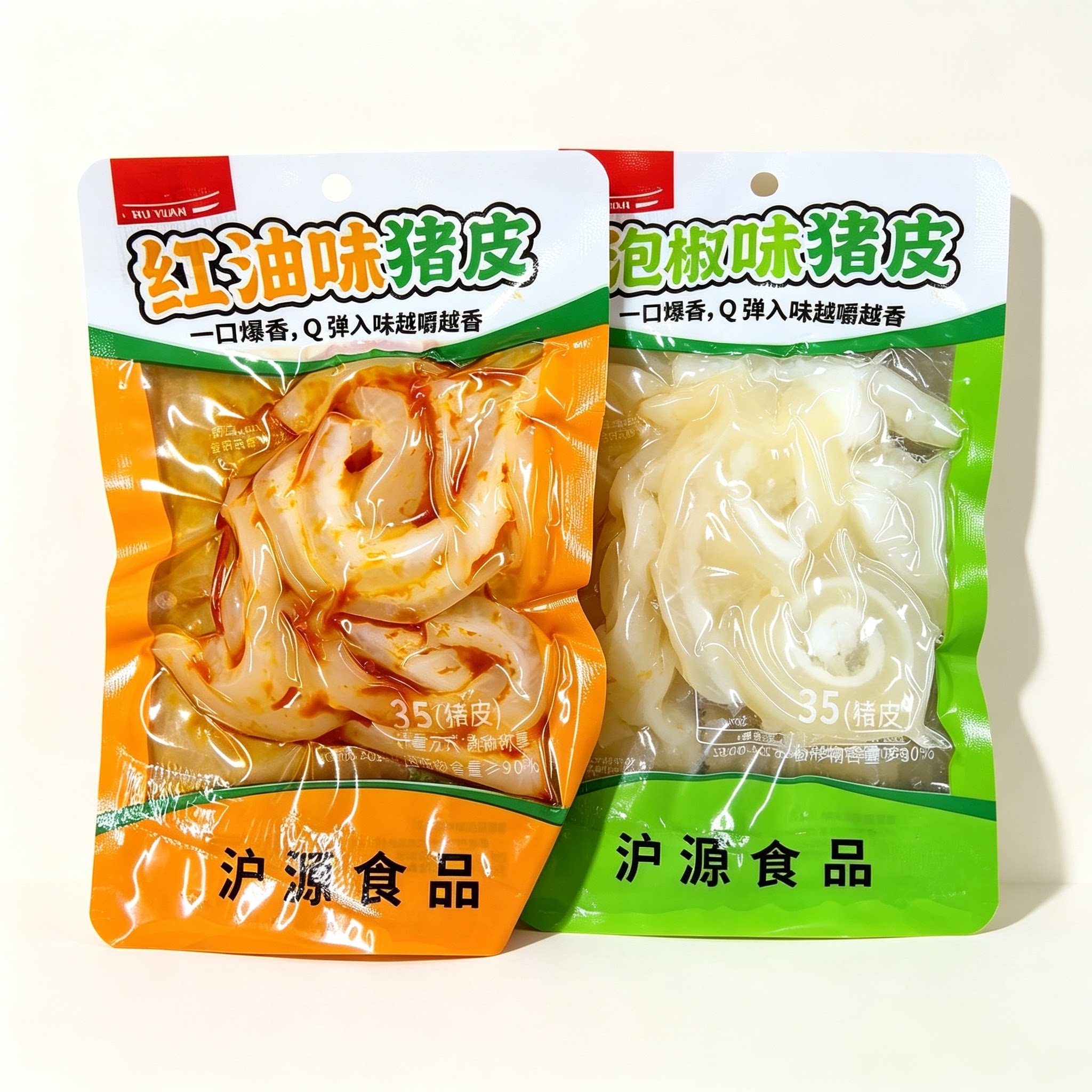 沪源泡椒味猪皮红油味山椒味酸辣水晶肉皮零食小吃解馋开袋即食