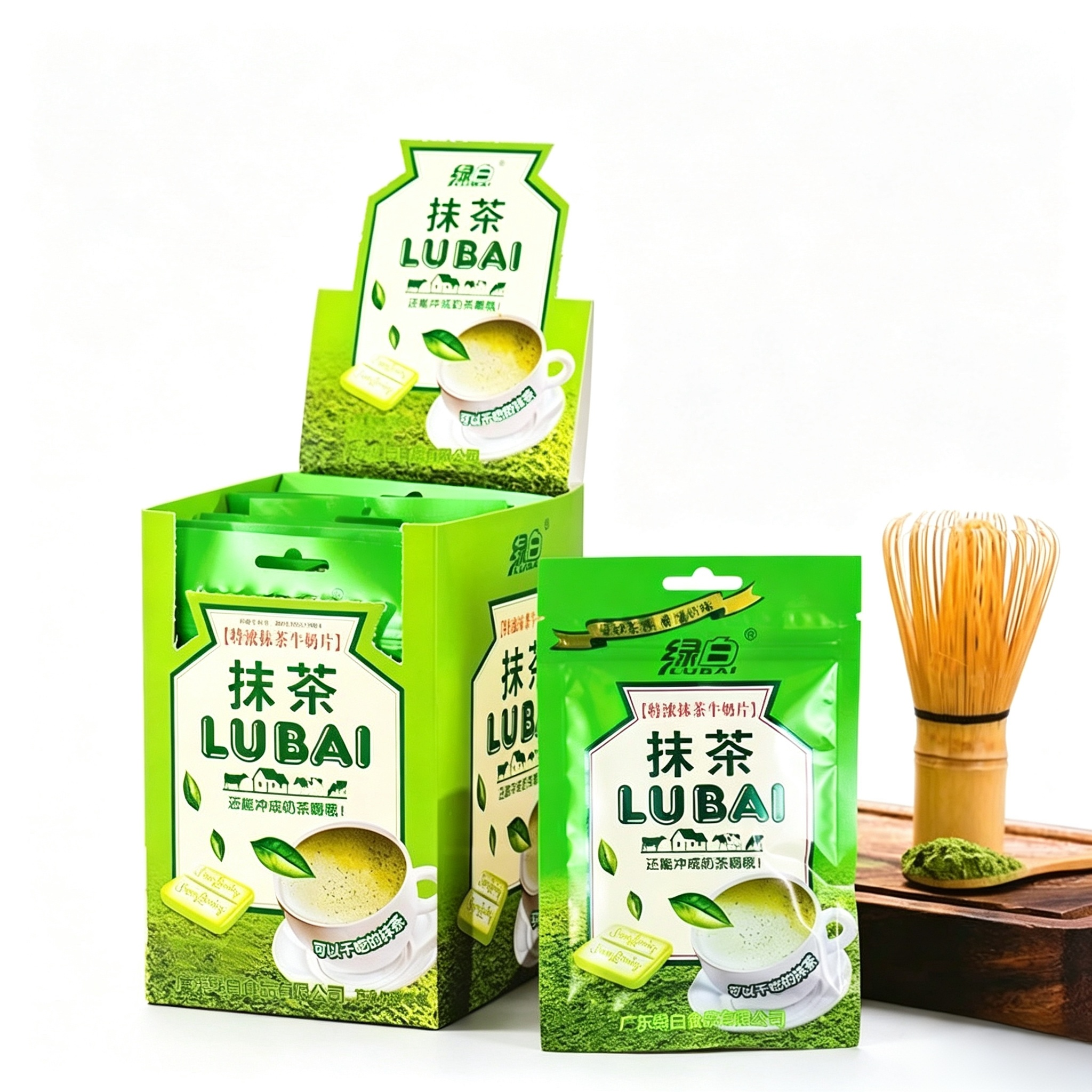 绿白抹茶糖抹茶味奶片干吃糖果办公室休闲食品学生小零食